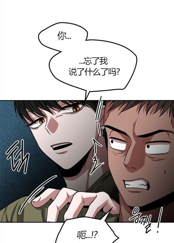 第 107 页