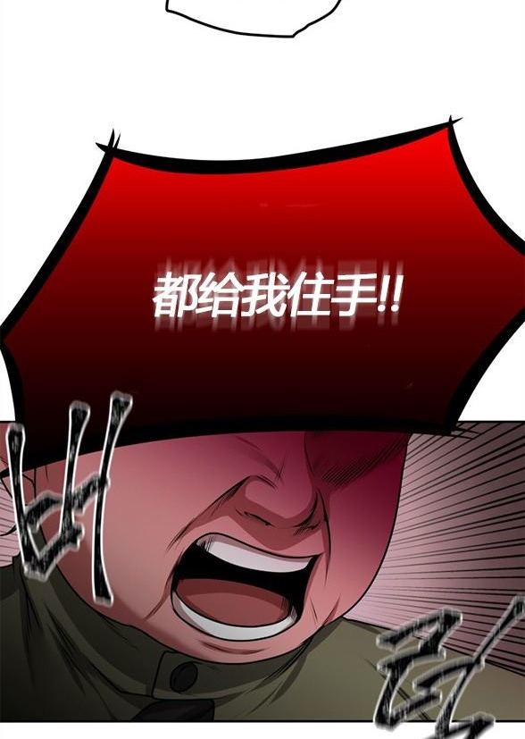 第 108 页