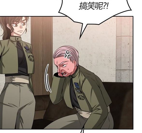 第 110 页