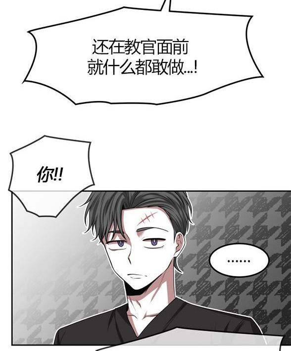第 111 页