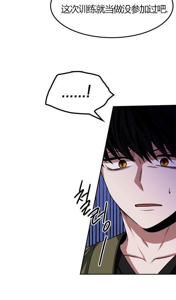 第 114 页