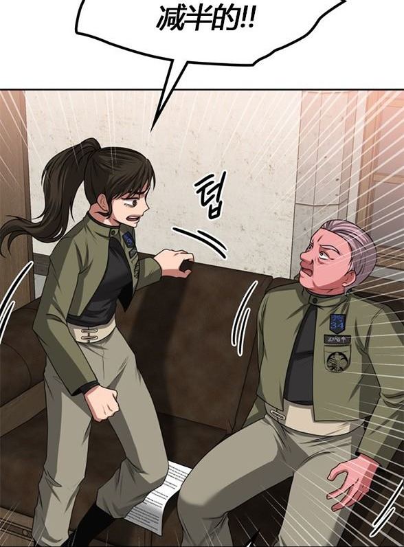 第 116 页