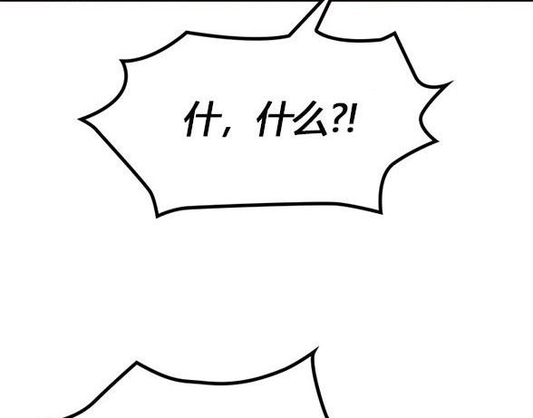 第 117 页