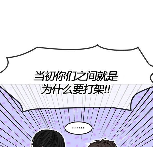 第 120 页