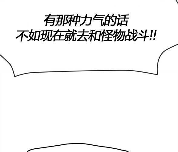第 122 页
