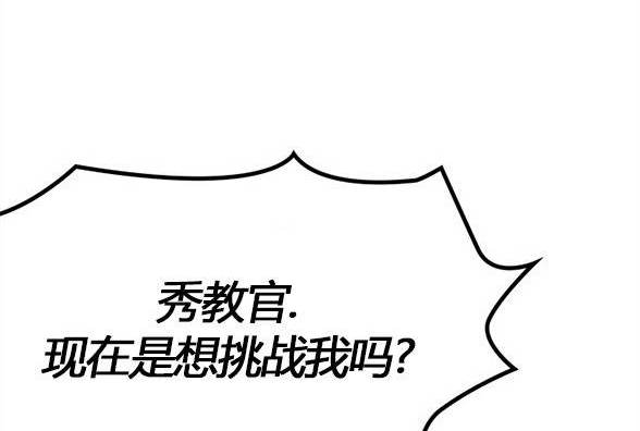 第 125 页