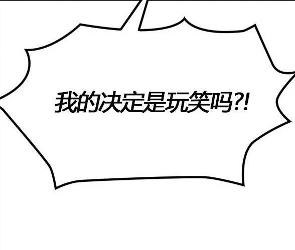 第 127 页
