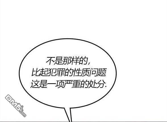 第 128 页