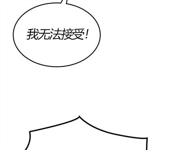 第 130 页