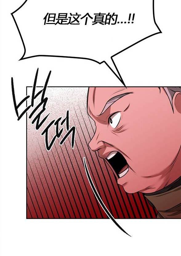 第 131 页