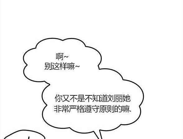 第 132 页