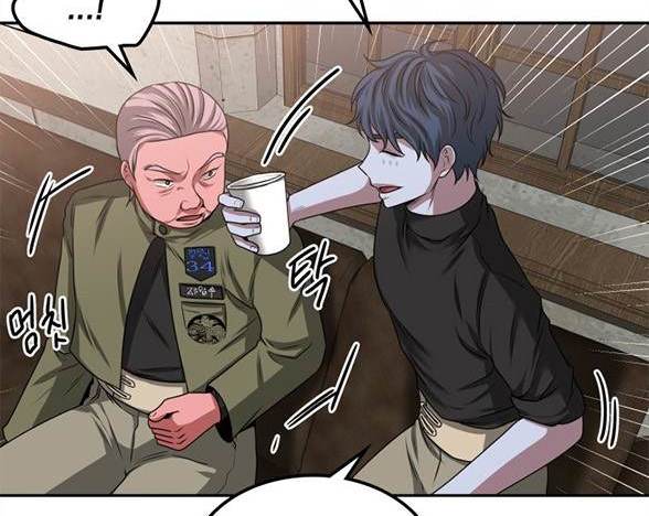 第 133 页