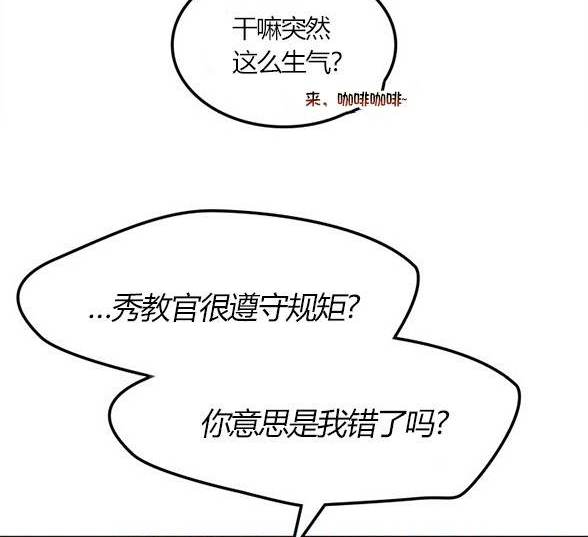 第 134 页