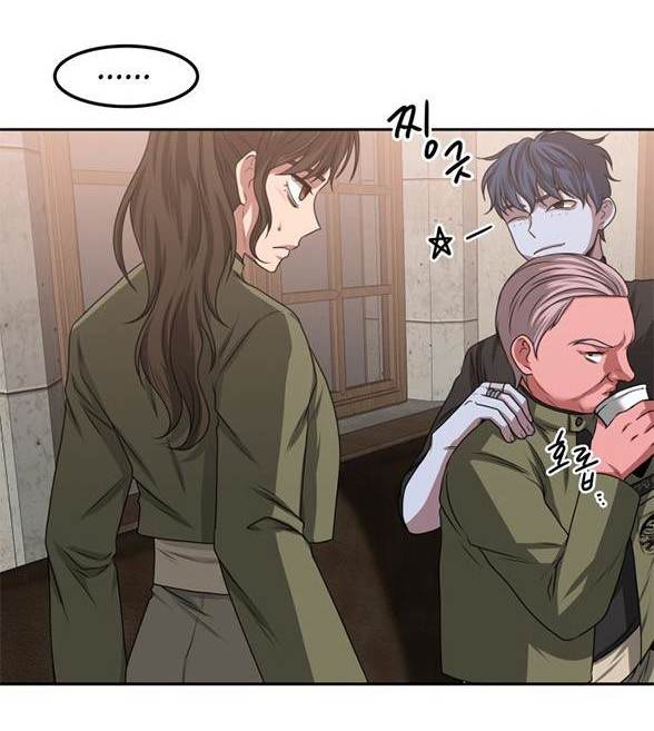 第 137 页