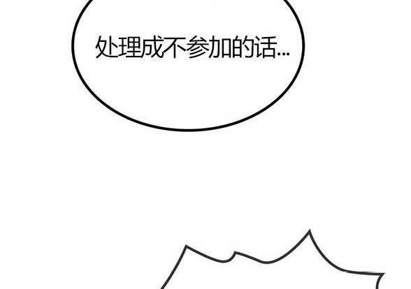 第 141 页