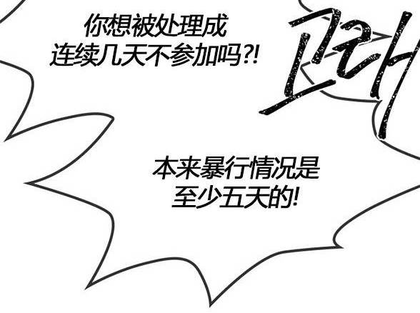 第 143 页