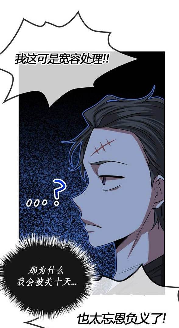 第 144 页