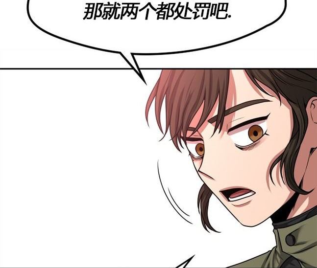 第 148 页
