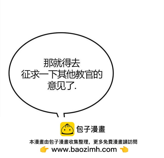第 150 页