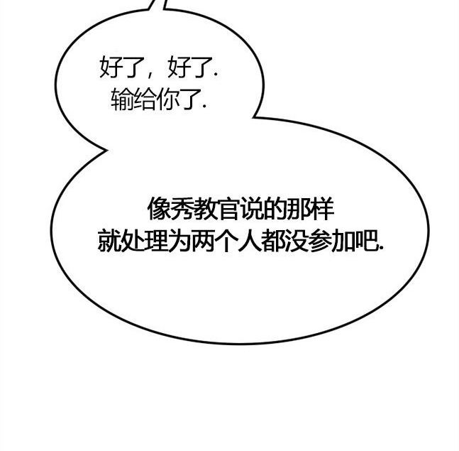第 157 页