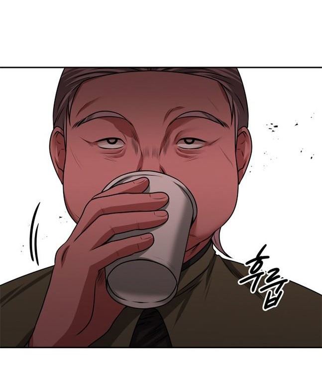 第 160 页