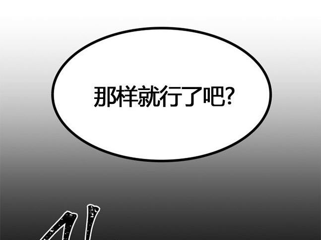 第 161 页
