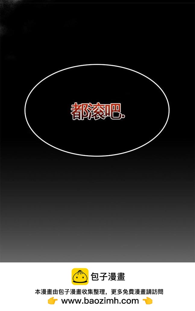 第 163 页