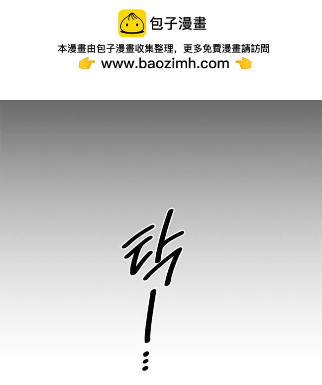 第 164 页