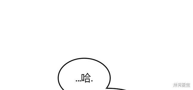 第 167 页