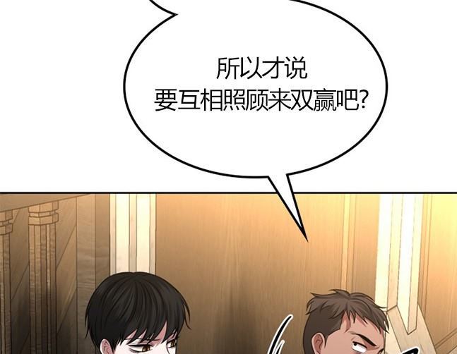 第 168 页