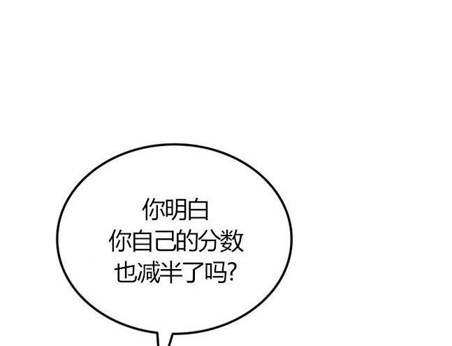 第 170 页