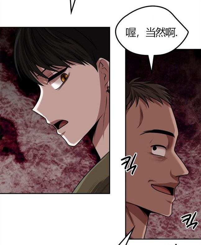 第 171 页