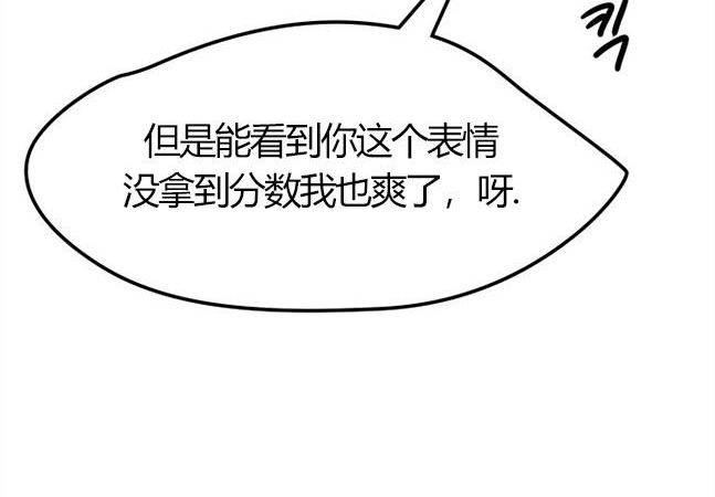 第 172 页