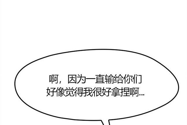 第 173 页