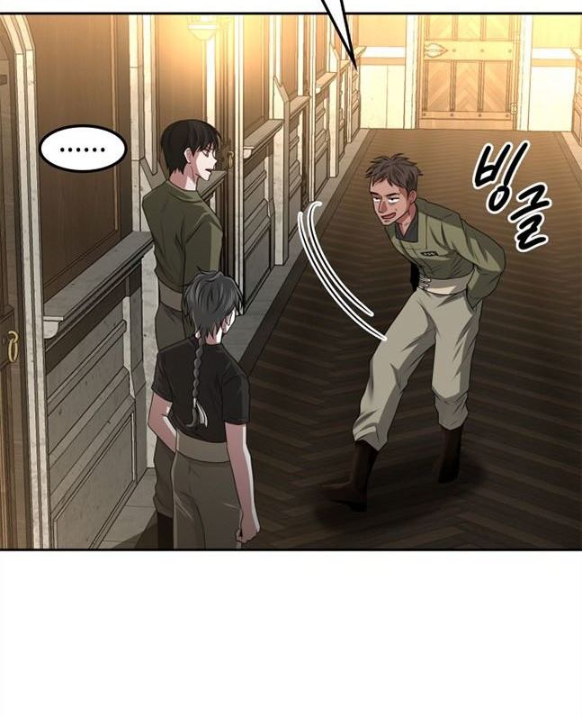第 174 页