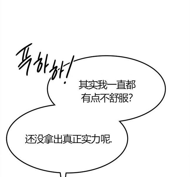 第 175 页