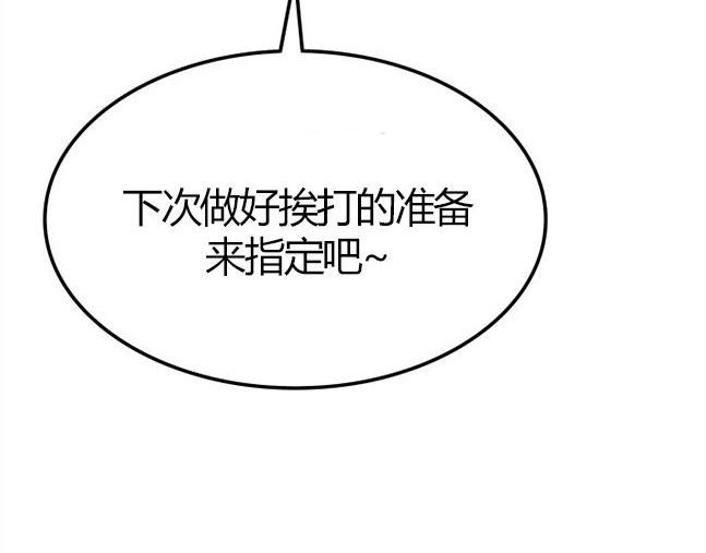 第 177 页