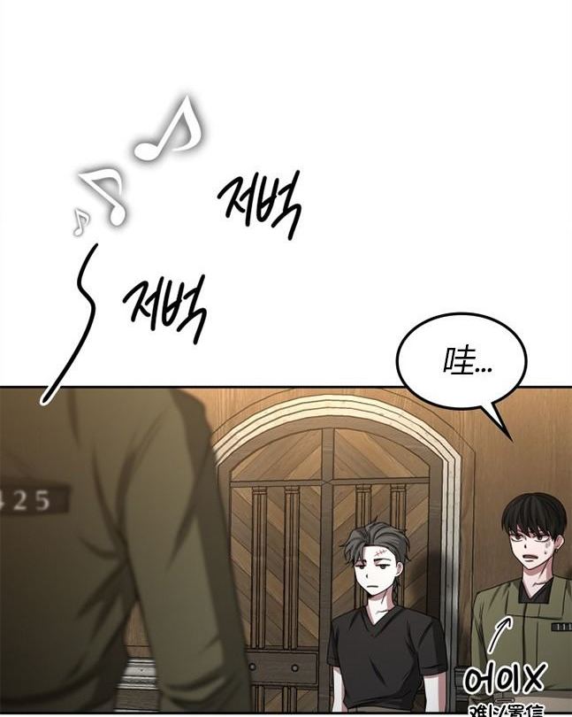 第 178 页
