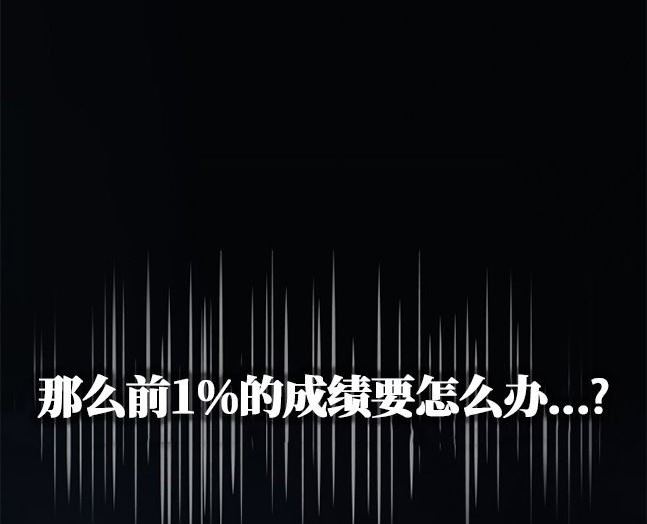 第 184 页