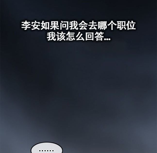 第 186 页