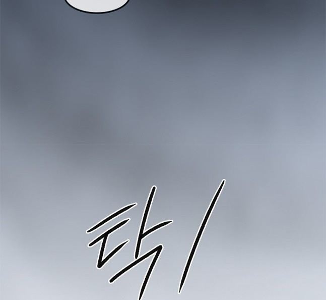 第 187 页