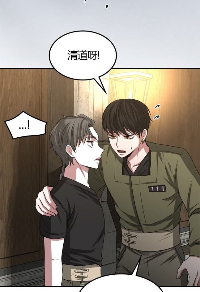第 188 页