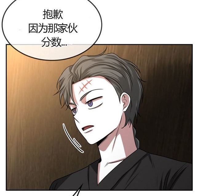 第 190 页