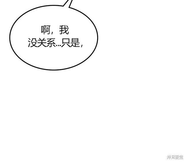 第 191 页