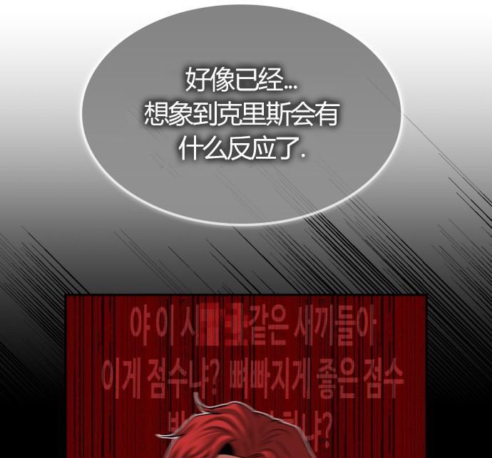 第 192 页
