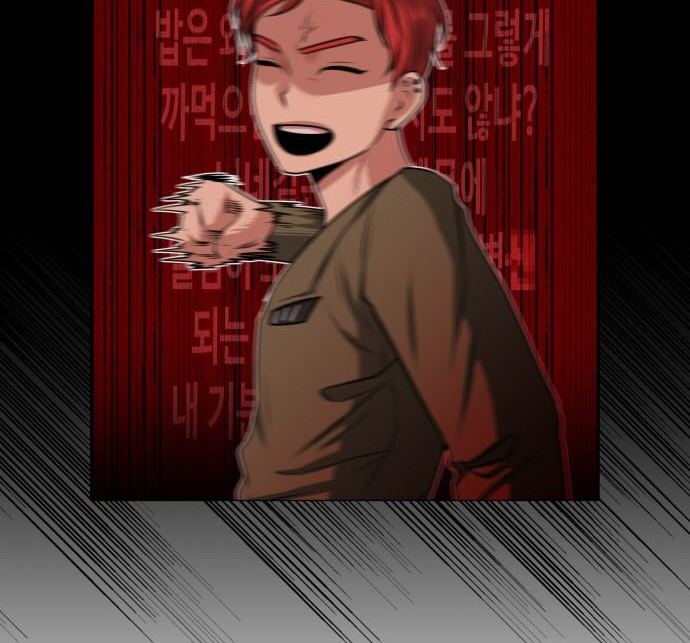 第 193 页