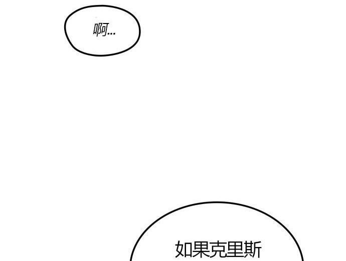 第 195 页