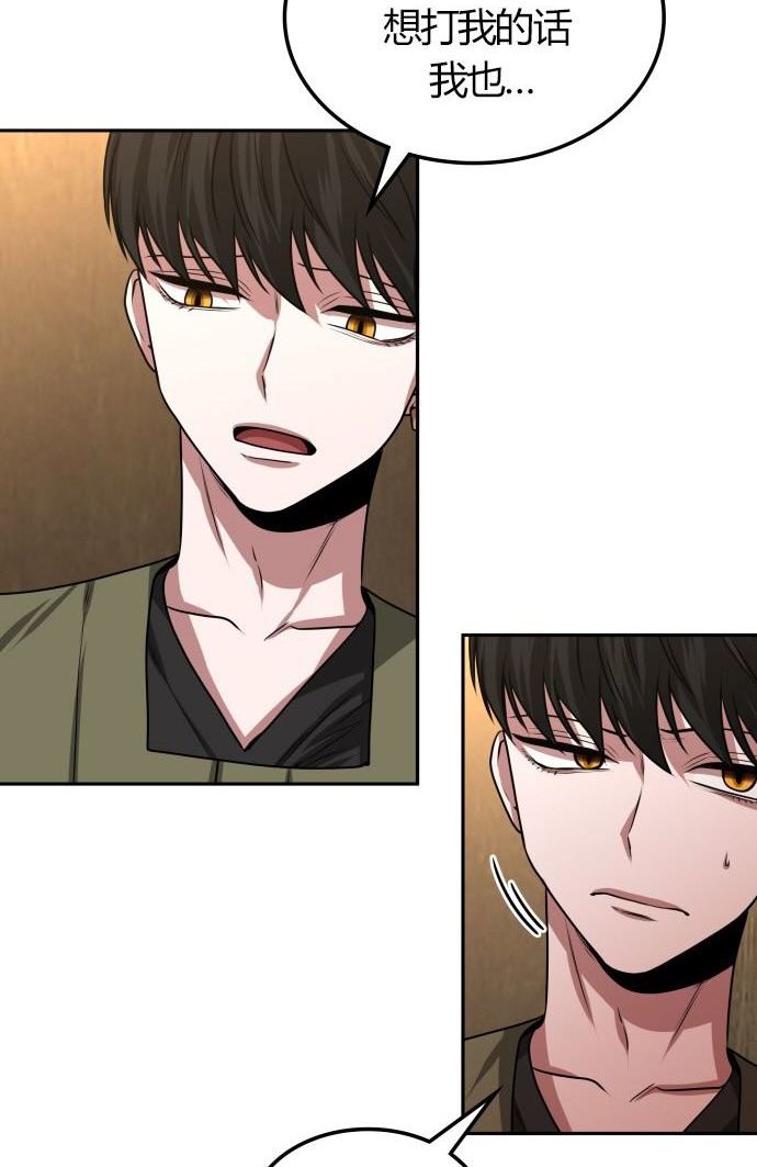 第 196 页