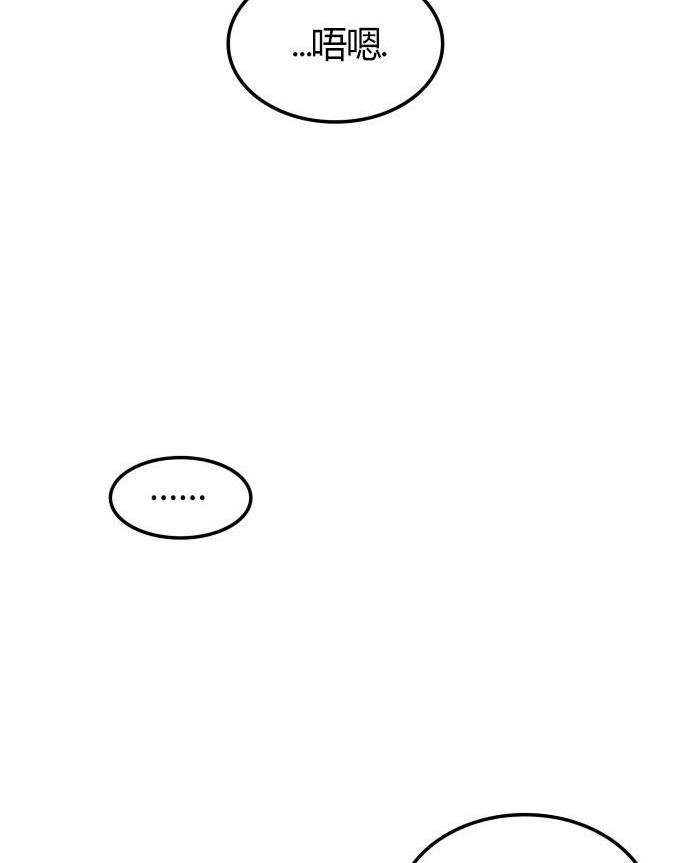 第 197 页