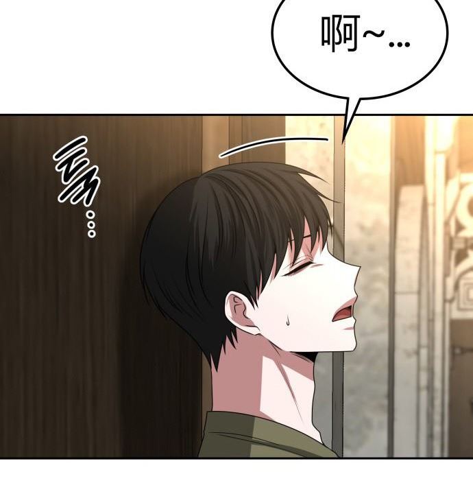 第 198 页